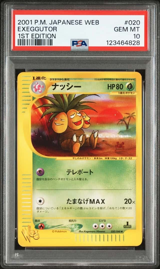 Exeggutor