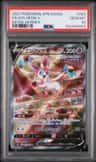 Sylveon V