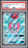 Hoopa Gx