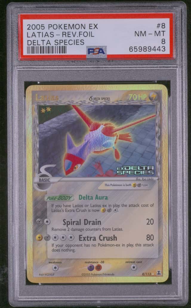 Latias Δ