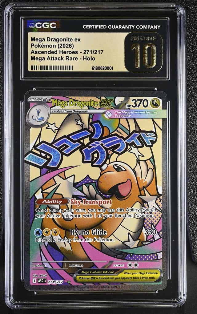 MEGA DRAGONITE ex