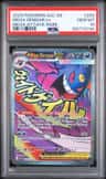 Mega Gengar Ex