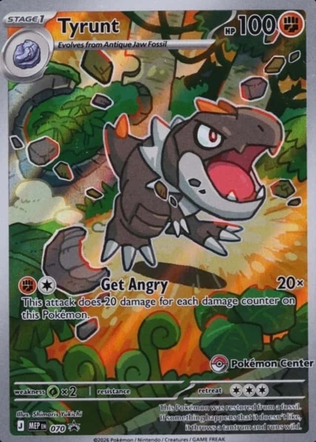 Pokemon Center Etb