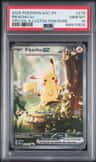 Pikachu Ex