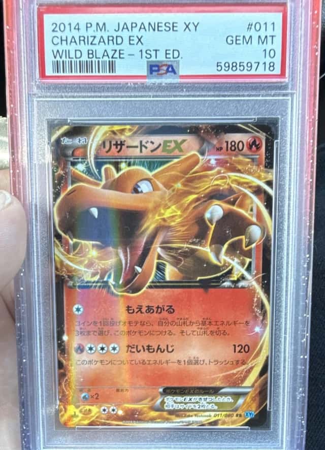 Charizard EX 011/080 XY2 Wild Blaze Japanese Holo 1st Ed PSA 10
