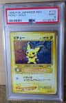 Pichu