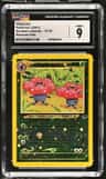 Vileplume