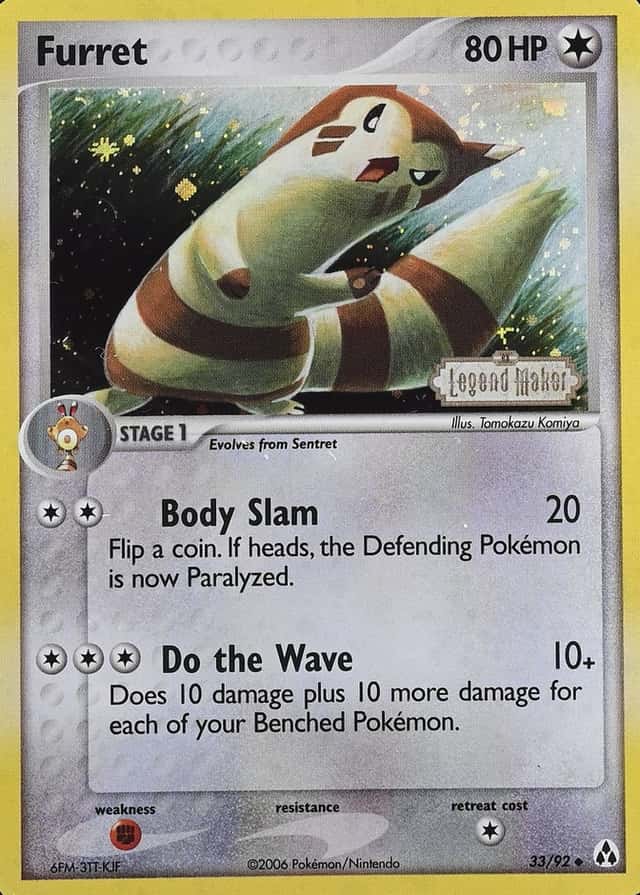 Reverse Holo