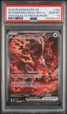 Bloodmoon Ursaluna Ex