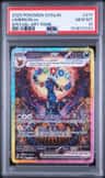 Umbreon Ex