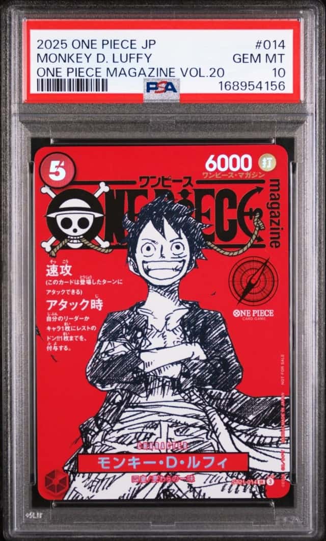 2025 ONE PIECE JAPANESE PROMOS ONE PIECE MAGAZINE VOL.20 MONKEY D. LUFFY PSA 10