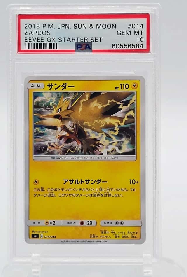 ZAPDOS 2018 POKEMON EEVEE GX STARTER SET JAPANESE 014/038 COMMON PSA 10 Q7498