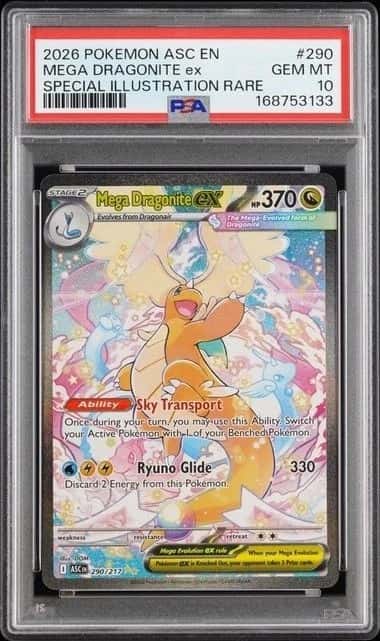 MEGA DRAGONITE ex