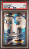 Lugia Ex