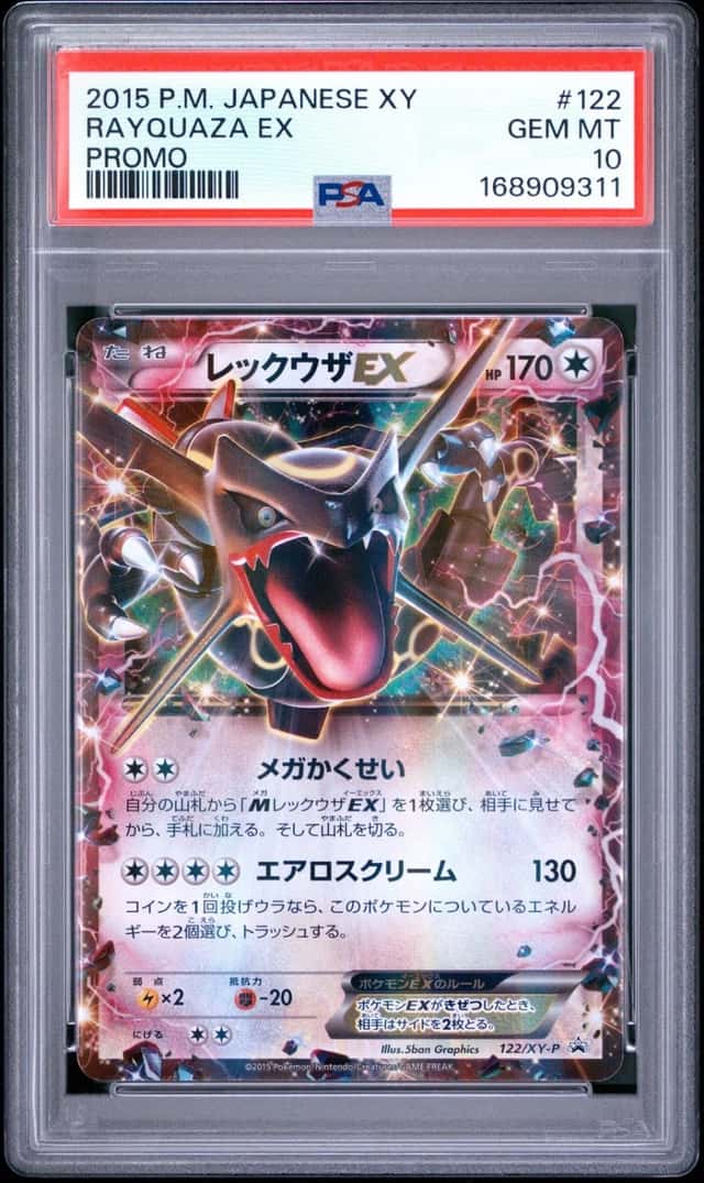 2015 POKEMON JAPANESE XY PROMO #122 RAYQUAZA EX PSA 10