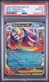 Mega Gengar Ex