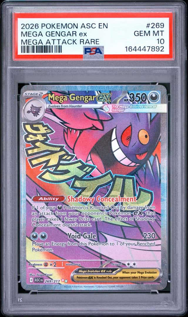 MEGA GENGAR ex