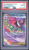 Mega Gengar Ex