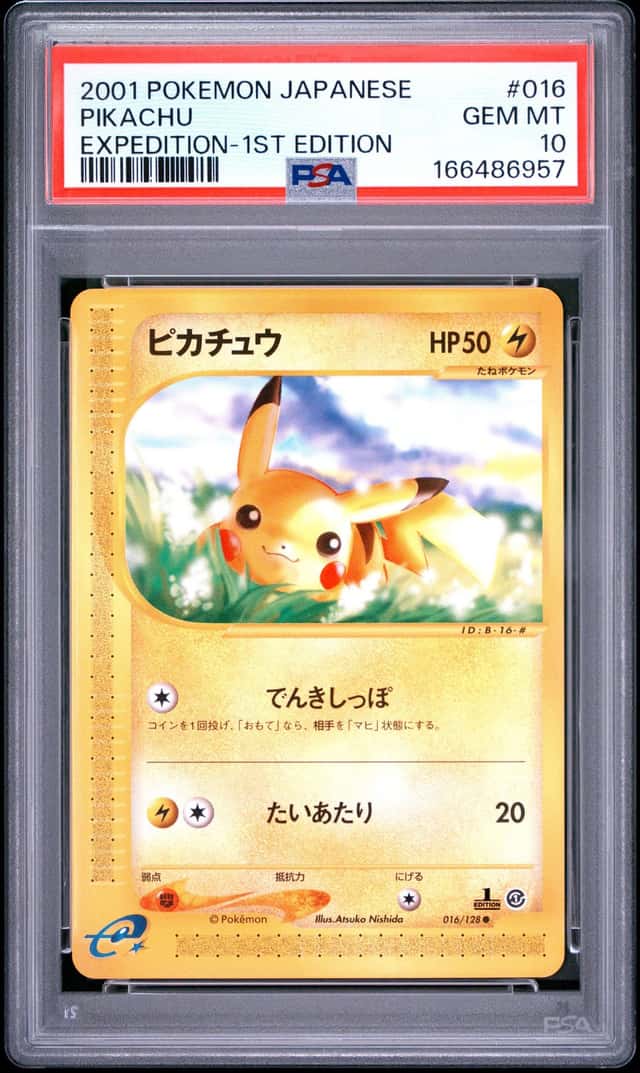 Pokémon Pikachu 016 Japanese 1st Edition Base Expansion...