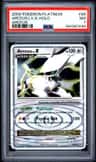 Arceus Lv.x