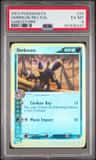 Umbreon