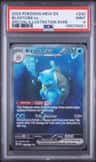 Blastoise Ex