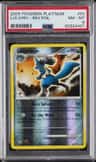Lucario