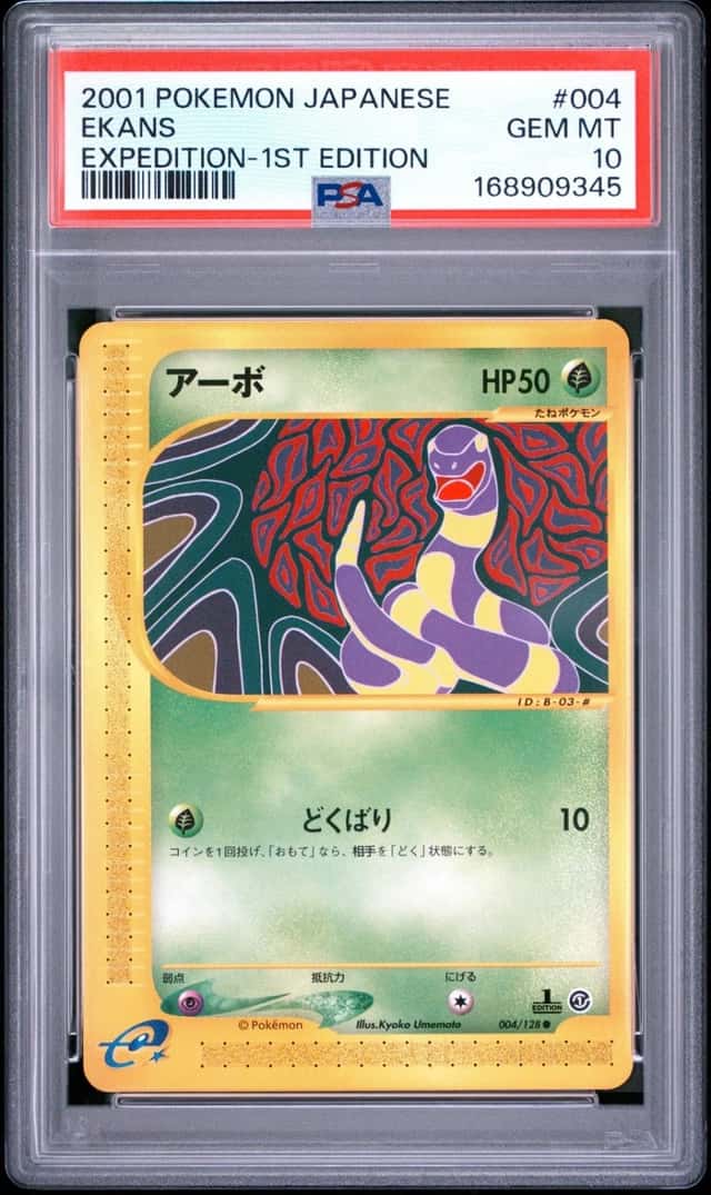 Ekans