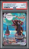Umbreon Vmax