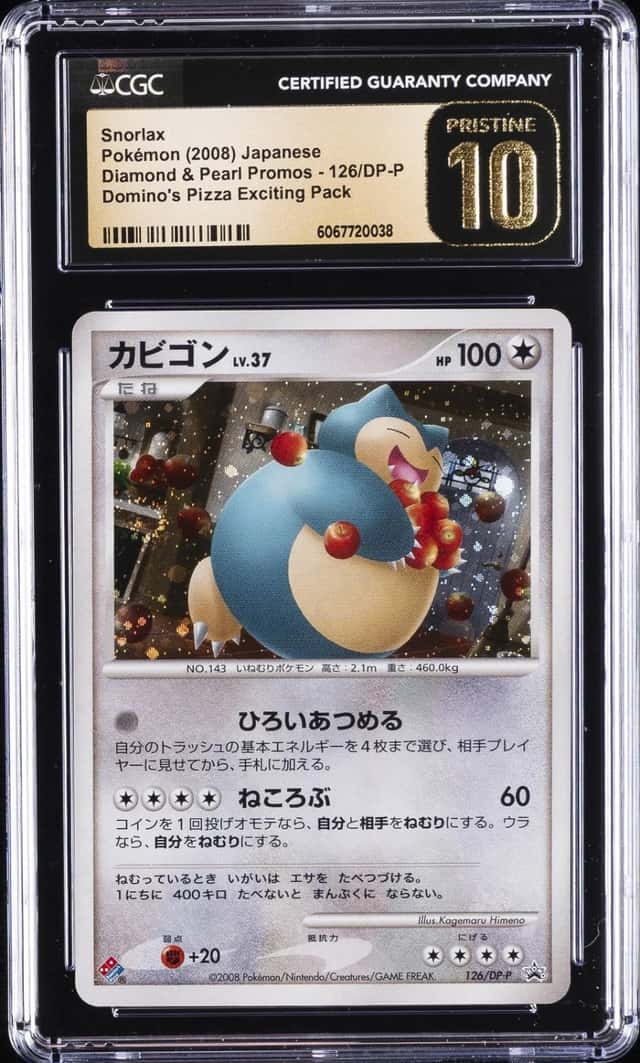 2008 POKEMON D&P PROMOS DOMINO'S PIZZA EXCLTING PACK SNORLAX CGC 10 PRISTINE