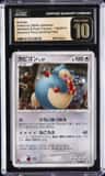 Snorlax