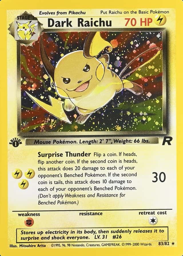 Holo · 1st Edition