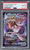 Mew Vmax