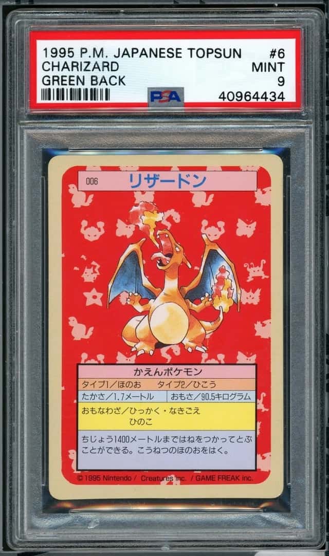 1997 POKEMON CHARIZARD GREEN BACK JAPANESE TOPSUN #6 PSA 9
