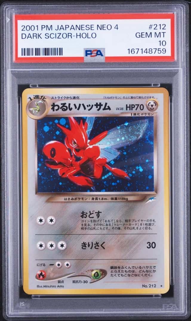 Dark Scizor