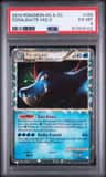 Feraligatr