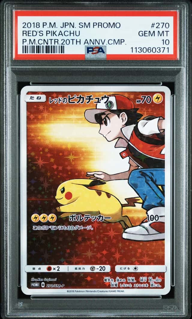 2018 POKEMON RED'S PIKACHU P.M.CNTR.20TH ANNV.CMP. JPN SM PROMO #270 PSA 10