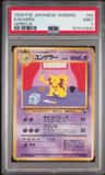 Kadabra