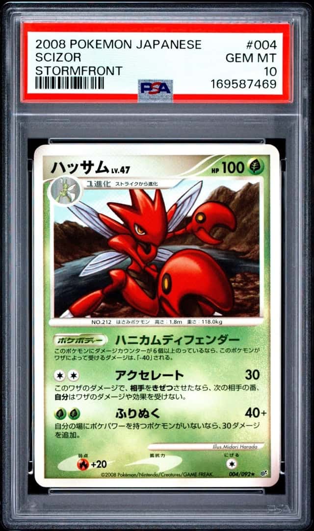 2008 POKEMON JAPANESE STORMFRONT #004 SCIZOR PSA 10