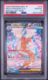 Mega Dragonite Ex