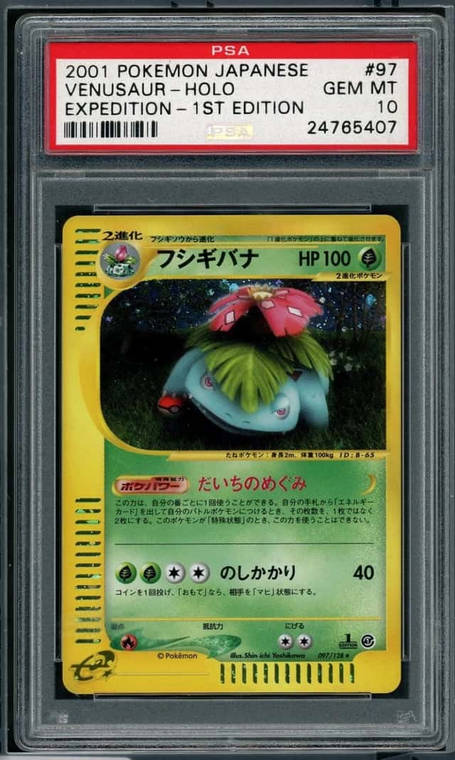 Venusaur