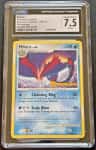 Milotic