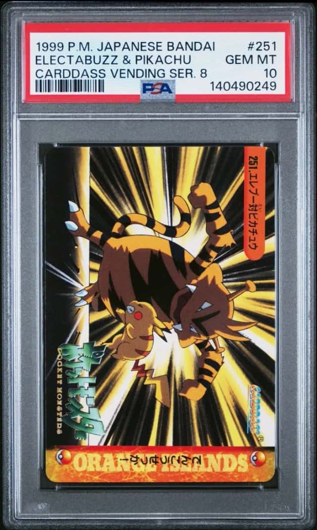 Electabuzz & Pikachu