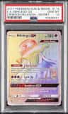 Nihilego Gx