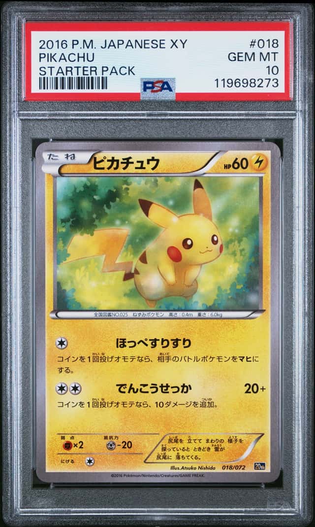 Pikachu