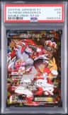Team Magma'S Groudon Ex