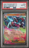 Mega Charizard X Ex