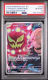 Cynthia'S Spiritomb