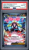 Mega Zygarde Ex