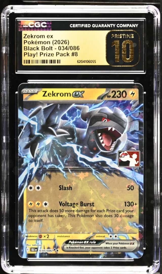 ZEKROM ex